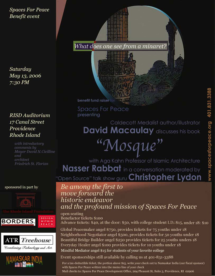 event poster